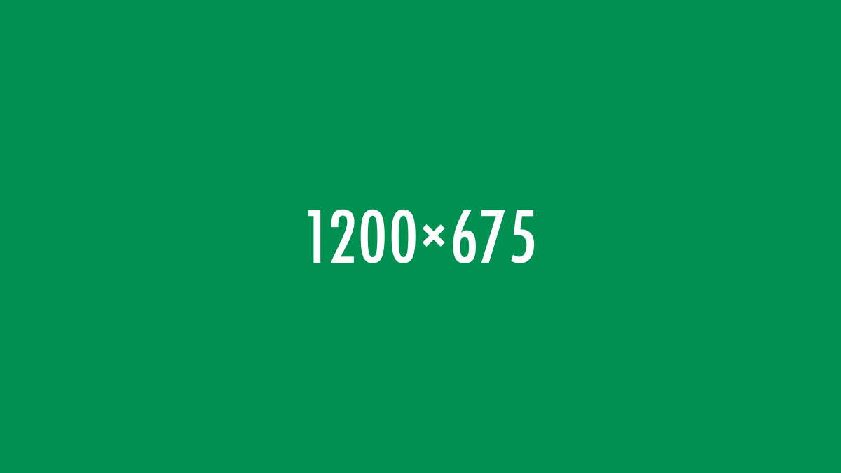 Green Alt Text